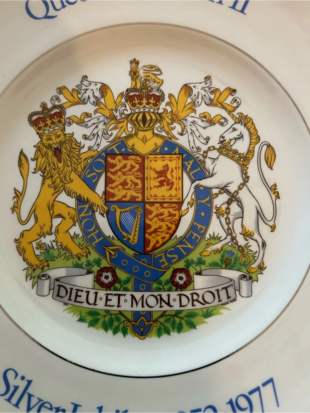 Commemorative Silver Jubilee Decorative Plate - White with Blue Crest